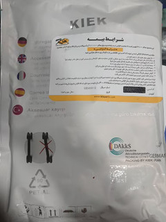 تسمه تایم